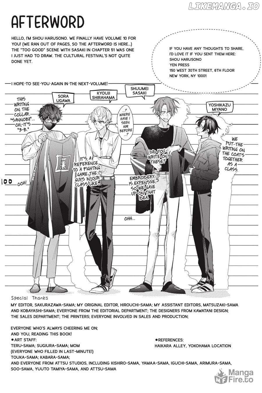 Sasaki to Miyano, Chapter 51.6 image 5